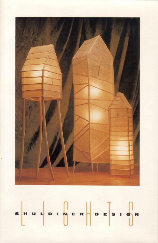 Joseph Shuldiner Brochure